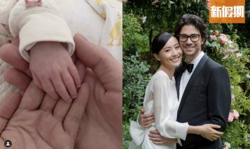 陳法拉39歲前升呢人母 囡囡名叫「小米妮」原因係…？