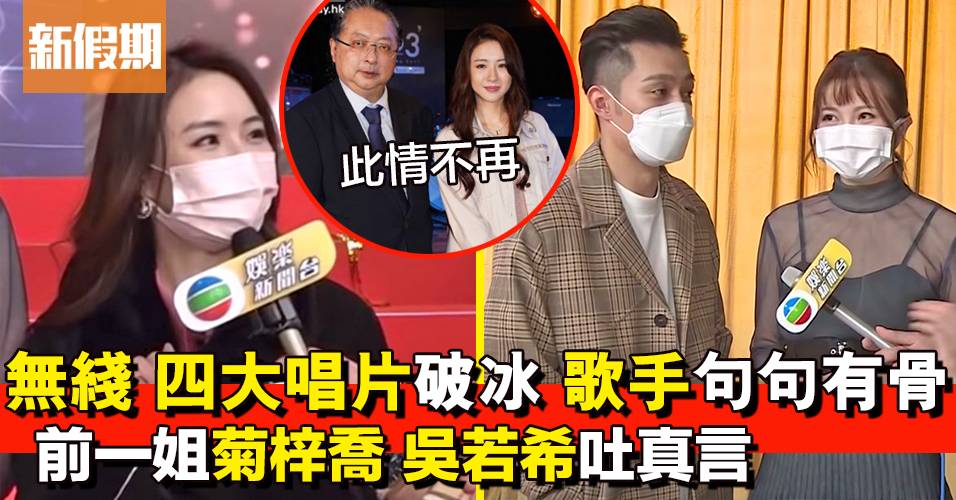 “Music Sustainability” plan to start singer Juju Ziqiao: Finally, you can sing scary drama episodes with other people | Entertainment