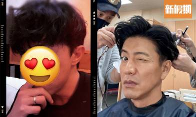 張繼聰剃鬚兼減磅 同木村拓哉撞樣？娛樂圈19對撞樣藝人大公開