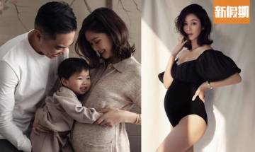 岑麗香報喜懷第二胎 晒索爆大肚寫真 肥胎不肥人得天獨厚