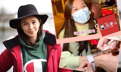 陀槍師姐2021｜麥美恩完成21日隔離出關 被問「放監」心情：我真係好想食譚仔呀！