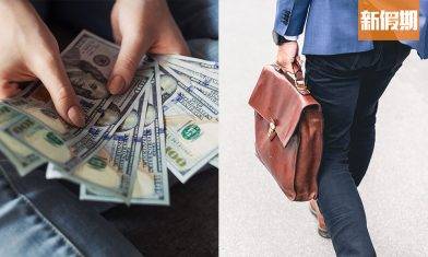 月入19K想財務自由？活用「6個戶口儲錢法」儲錢、投資之餘仲有閒錢吃喝玩樂