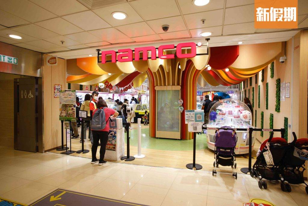 親子好去處 NAMCO屯門店的遊戲區已於3月3日率先登場
