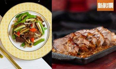 ClubONE 會所一號$228晚市放題 4小時任食30款中菜 咕嚕肉＋口水雞＋叉燒 送龍蝦／乳鴿／Movenpick｜自助餐我要