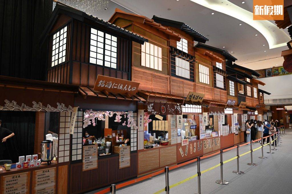 場內共有14間日式掃街小食攤，主打多款日本特色美食！