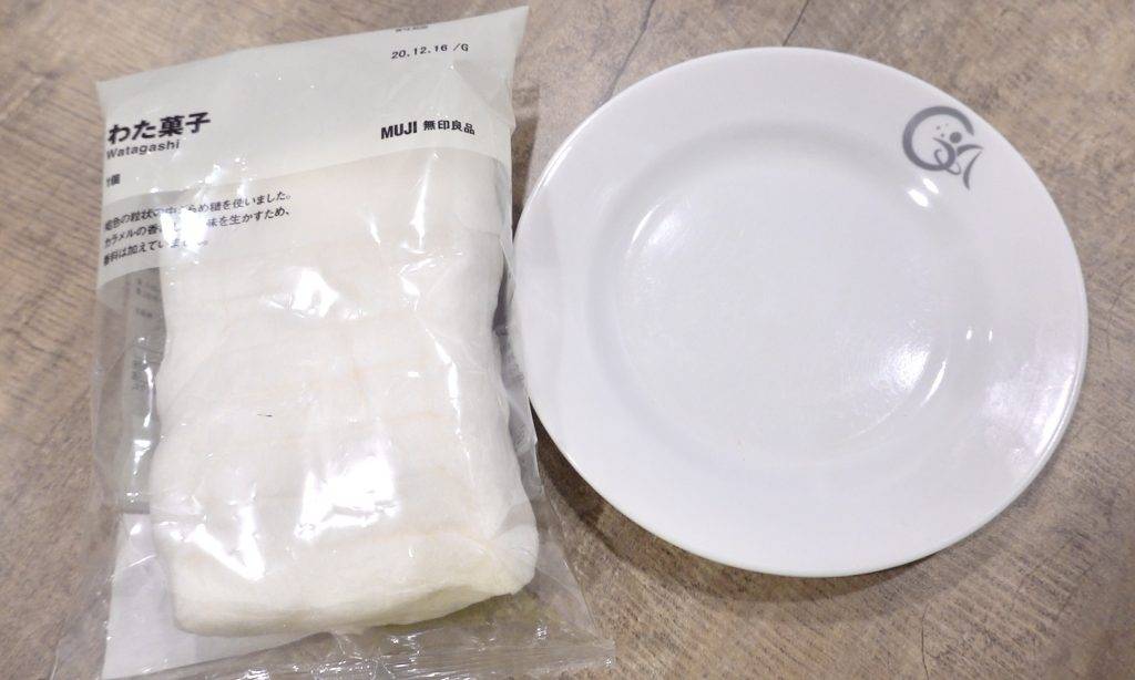 低卡零食 Muji-日式棉花糖（67卡/包）