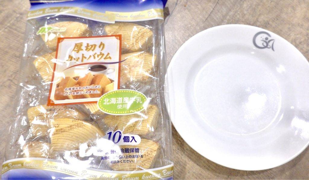 低卡零食 Marukin丸金北海道牛乳年輪蛋糕（117卡/個）