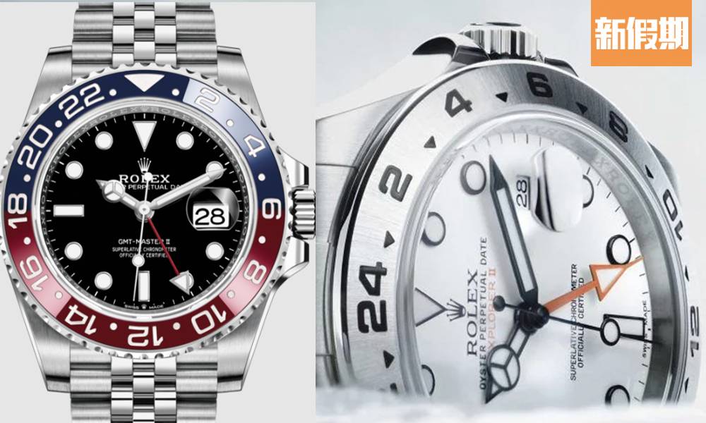 預測2021年Rolex可能停產錶款 勞力士百事圈、Milgauss榜上有名