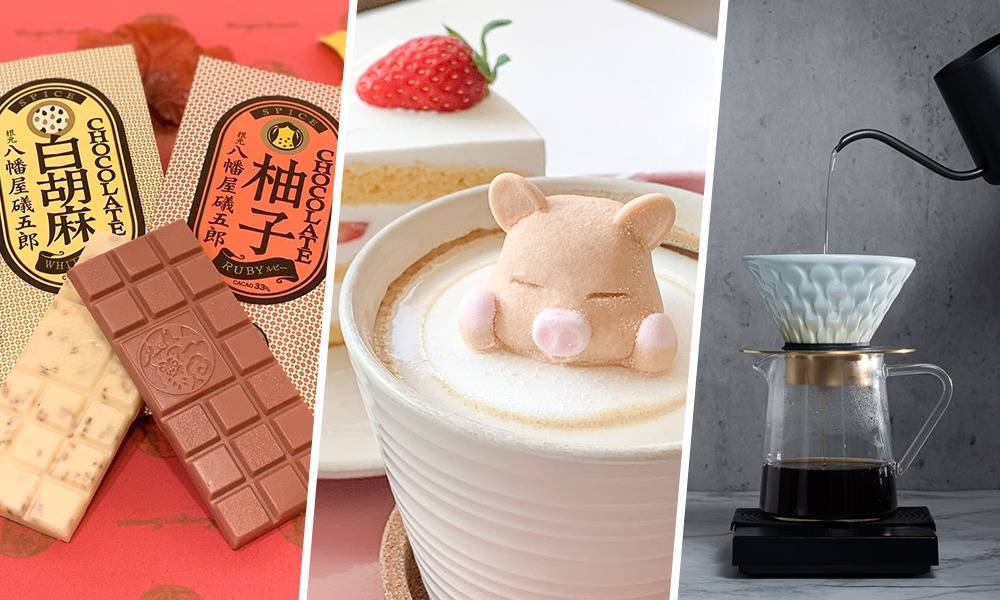 【復活節假期好去處】九龍灣期間限定市集 朱古力、咖啡、甜品登場！