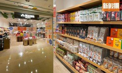 將軍澳誠品 知味期間限定店搬新店 面積大2倍 逾千港台零食生活好物｜購物優惠情報