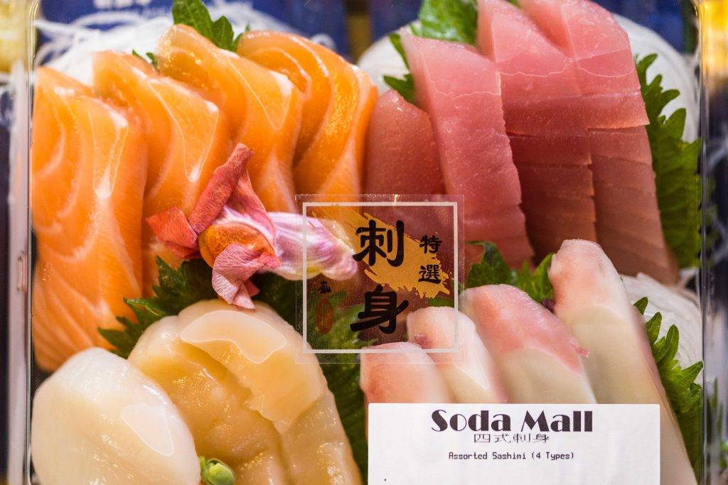 Soda Mall 還有日本壽司及定食外賣。