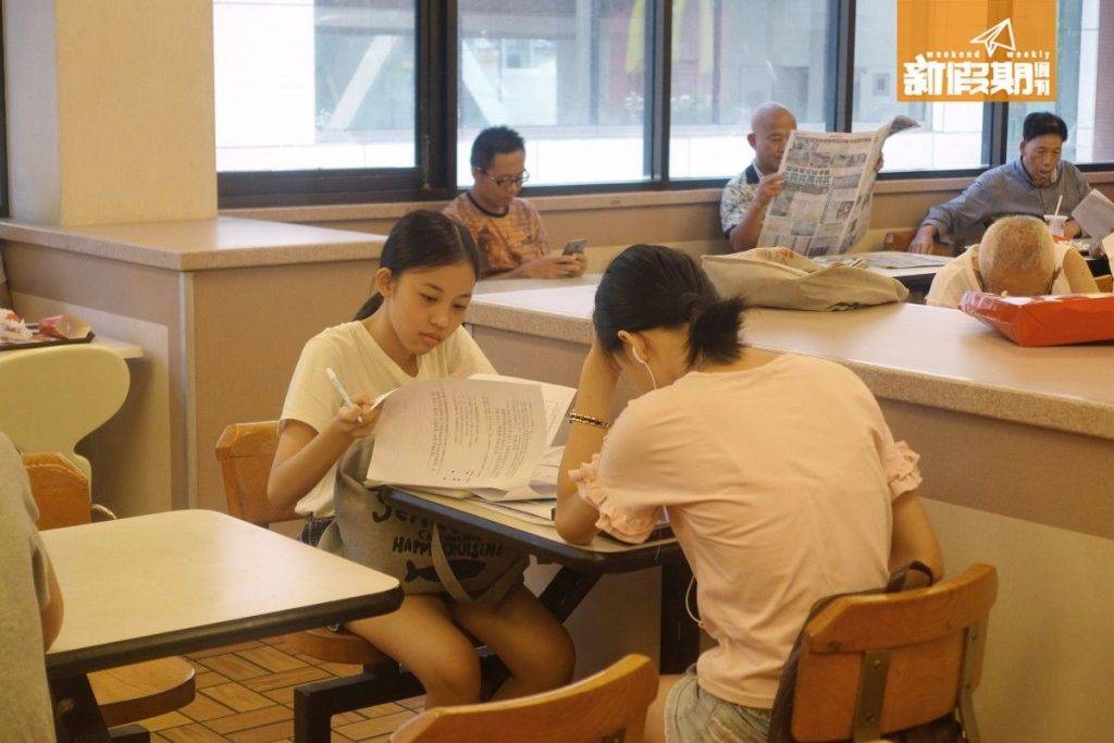 裕民坊 很多學生的青葱歲月，無論做功課、溫書、補習，也在這間麥當勞度過。