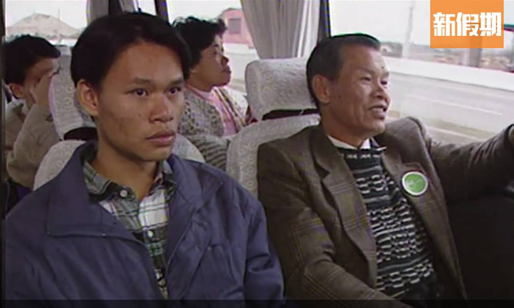 《尋人記》第九集：林伯為家人鋪路 全家移民台灣！兒子：感恩爸爸做的決定｜網絡熱話