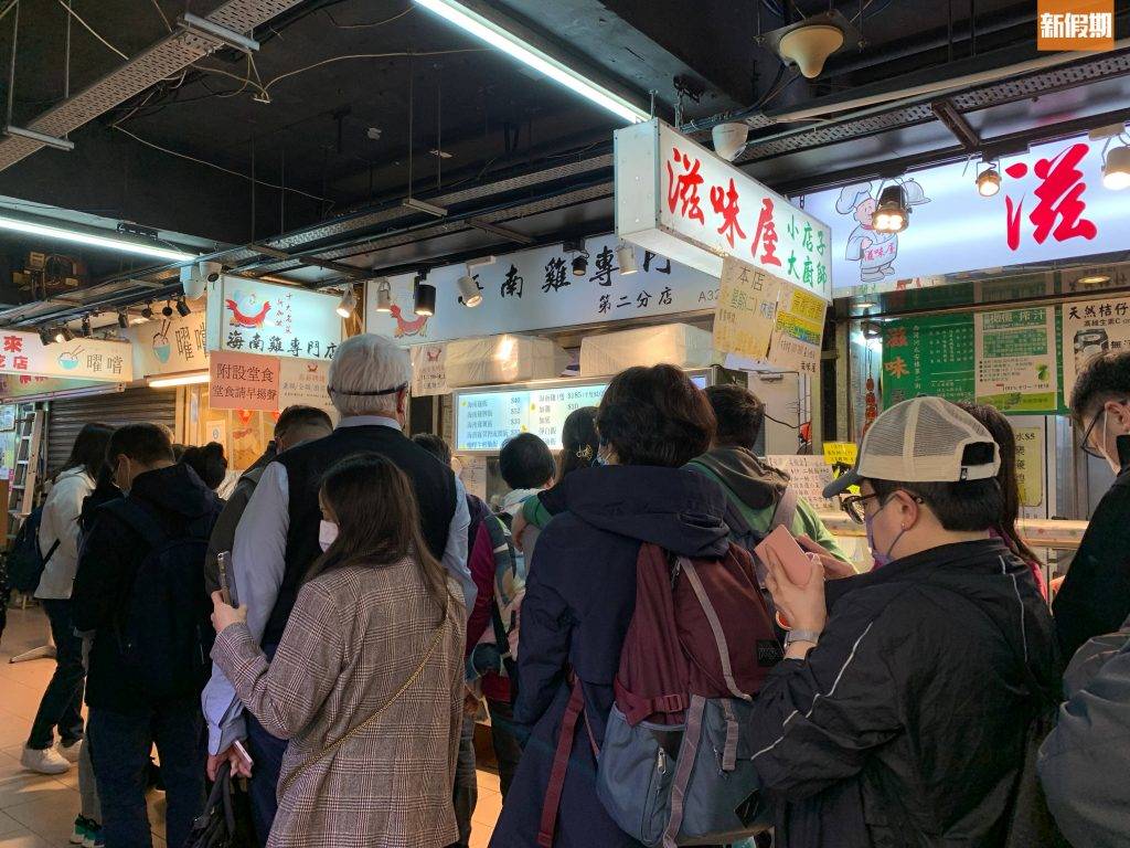 太安樓 海南雞專門店吸引大批人潮。