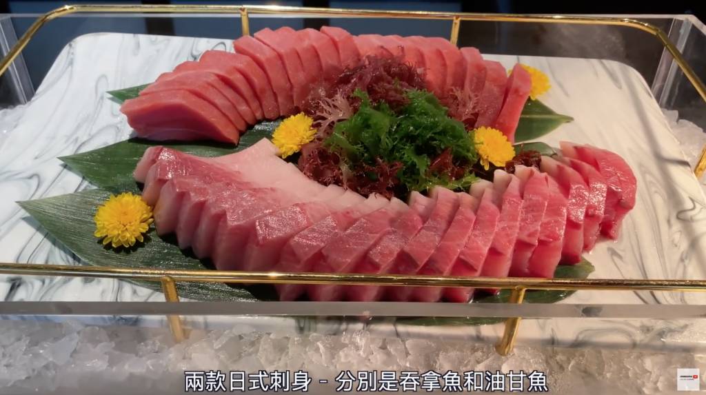 香港美利酒店 吞拿魚及油甘魚刺身擺盤精美，件件厚切！