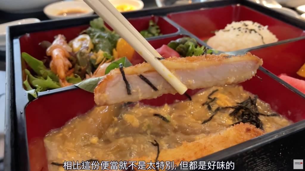 香港美利酒店 炸豬扒味道不錯，但與自助區美食相比略為失色