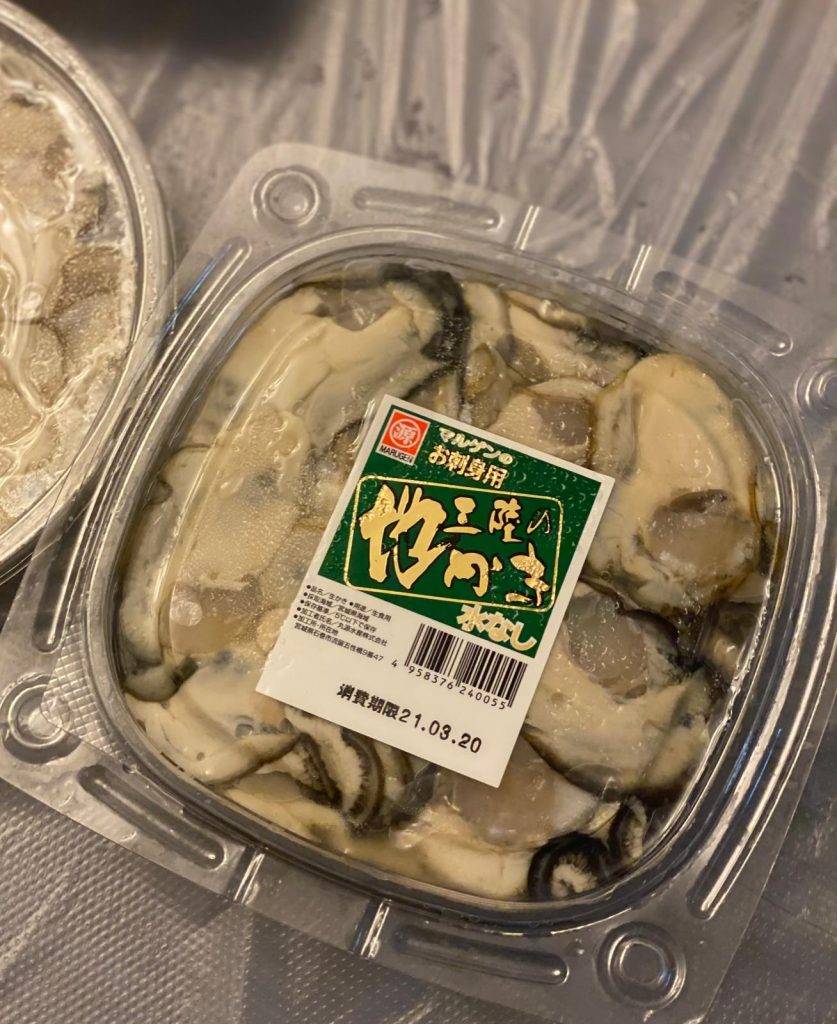 香港現時可以找到日本不同產地的即食刺身生蠔。