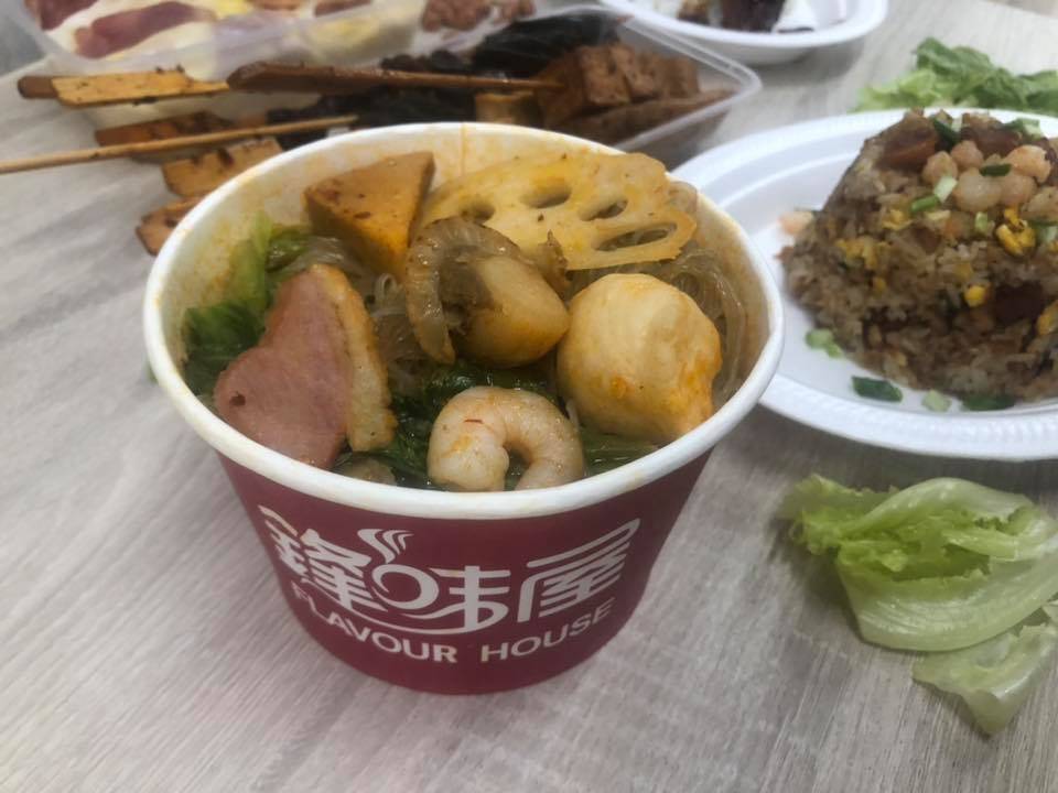 酸辣粉全港Top13推介!|區區搵食(新假期APP限定)