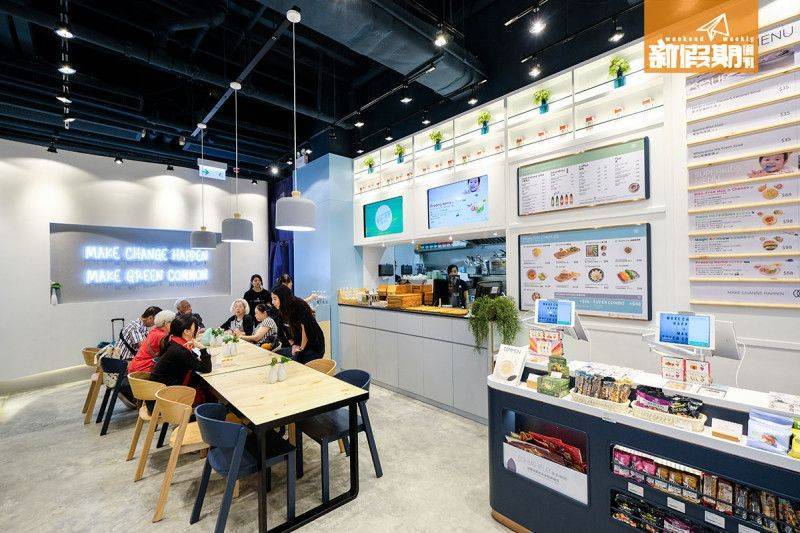 素食 素食餐廳｜尖沙咀店佔地逾千平方呎，約有50個位，是尖沙咀購物商場內的健康小綠洲。