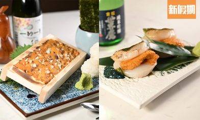 新蒲崗海膽仔日本菜 澎湃海膽料理：期間限定$88原板海膽＋海膽湯麵＋生蠔＋松葉蟹丼｜區區搵食