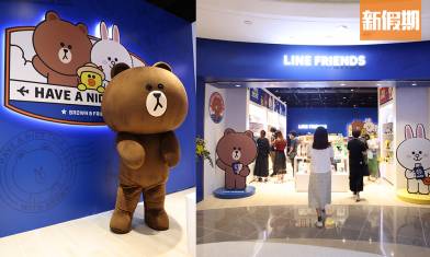 LINE FRIENDS進駐觀塘apm＋銅鑼灣希慎廣場！旅遊主題專門店全新登場 專屬限量精品＋開幕限定禮遇