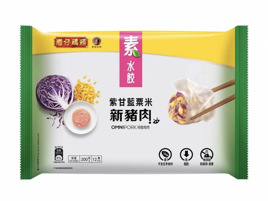 選擇包裝餃子及雲吞時,只要懂得留意營養標籤上的脂肪及卡路里,就能避免致肥陷阱。