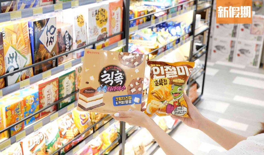 新世界韓國食品 Tiramisu曲奇$36.8；烏龜型脆片$15.9
