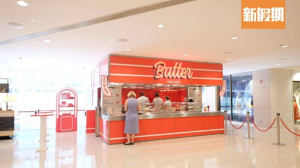 Butter Cake Shop於2020年進駐中環蘇豪，裝修以紅白為主，十分復古。（圖片來源：Butter Cake Shop）