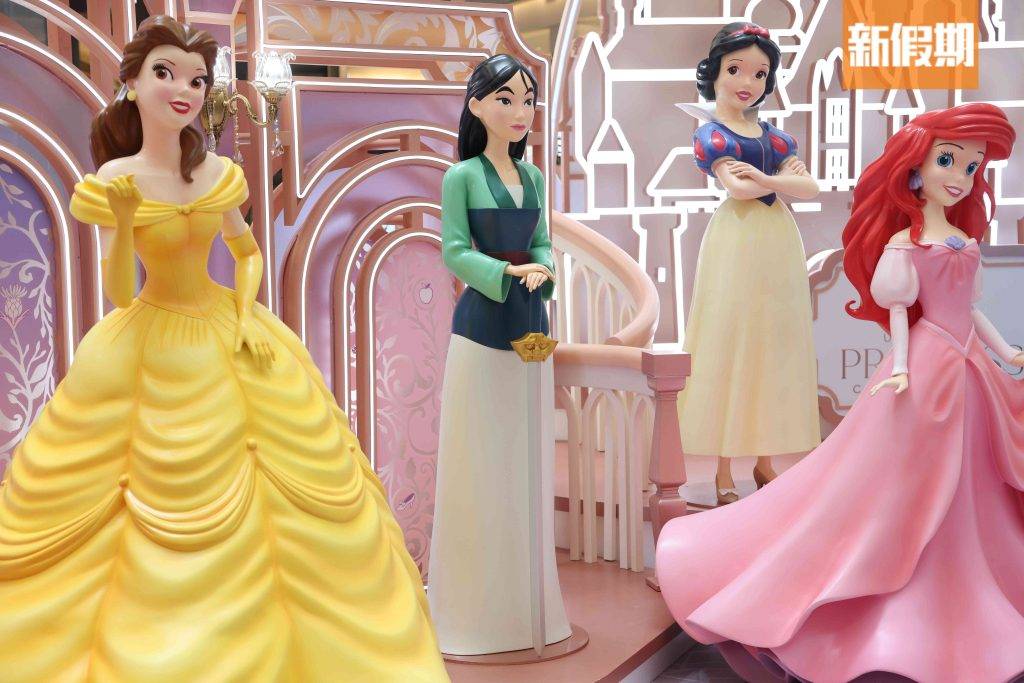 迪士尼公主 齊集14位迪士尼公主