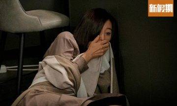 自以為係幸福少奶奶 妻子睇報紙發現丈夫真面目