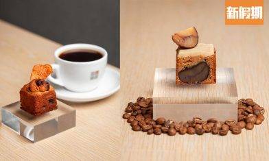 DATE BY TATE聯乘尖沙咀K11 MUSEA KOFFEE MAMEYA 推蛋糕咖啡Pairing $45嚐米芝蓮級甜品｜區區搵食