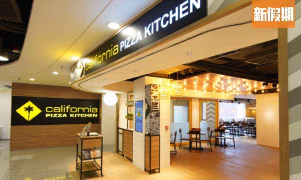 California Pizza Kitchen屯門分店6月中開業！特製火山石爐 即叫即焗加州風薄餅｜區區搵食
