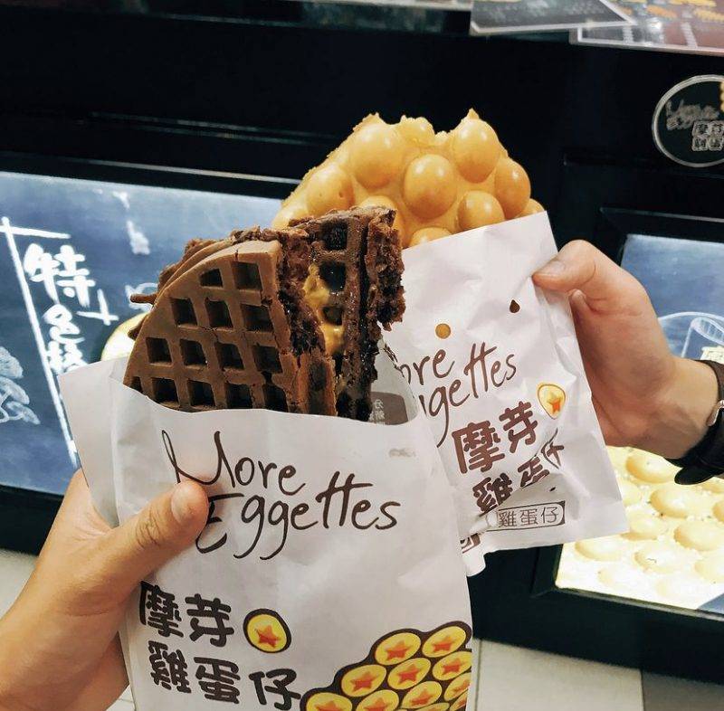 格仔餅全港Top13推介!最平$12+鹹蛋黃餡料+爆漿金莎朱古力味|區區搵食 | 飲食 | 新假期
