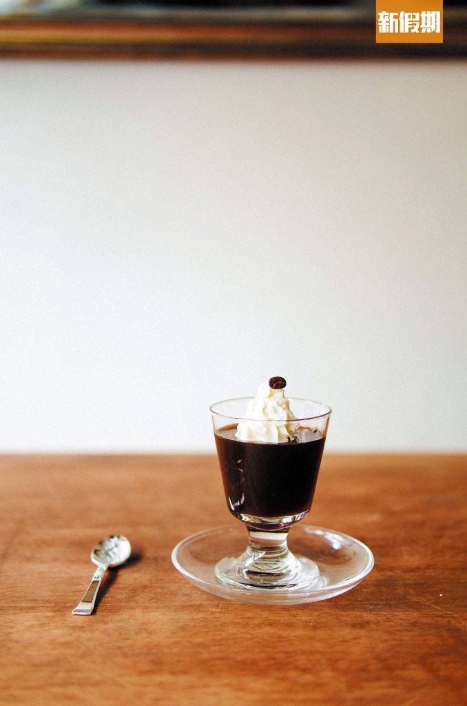 觀塘美食 Coffee Jelly以House Blend咖啡豆製成的咖啡凍，是日本喫茶店傳統的甜點，香濃的咖啡香配奶香十足的忌廉，絕配！