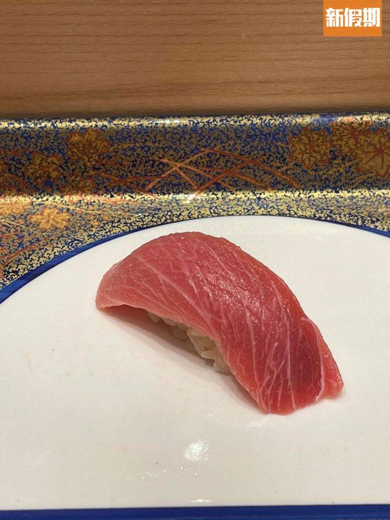 江戶壽司秀 中拖羅顏色粉嫩，魚脂肥美。