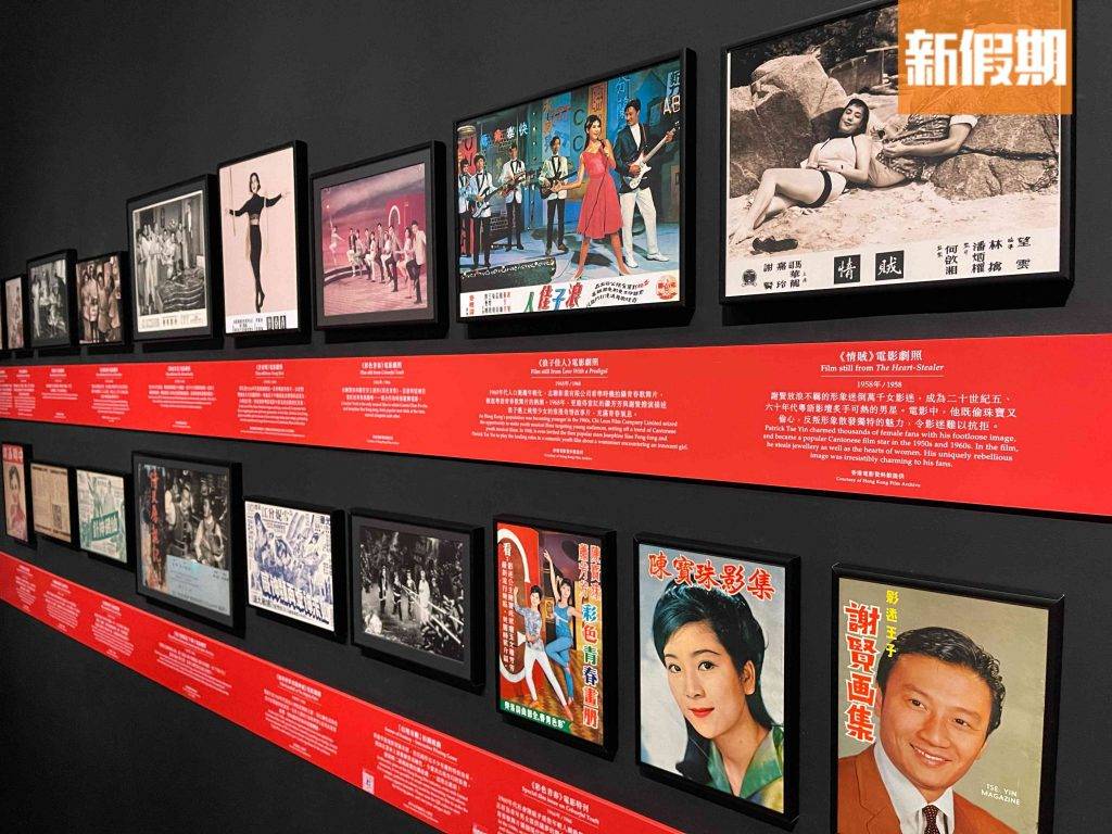 香港文化博物館 這裡記載了由1950年代後期的國語歌舞片