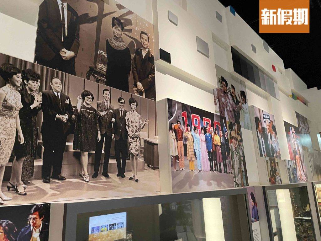 香港文化博物館 多個經典綜藝節目