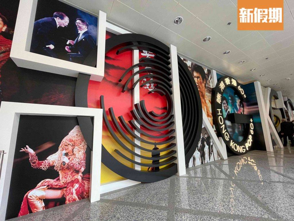 免費入場！香港文化博物館全新展館「瞧潮香港 60+」開幕