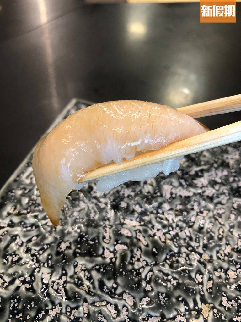 初鮨 平政魚油份不會過膩，味道清甜。