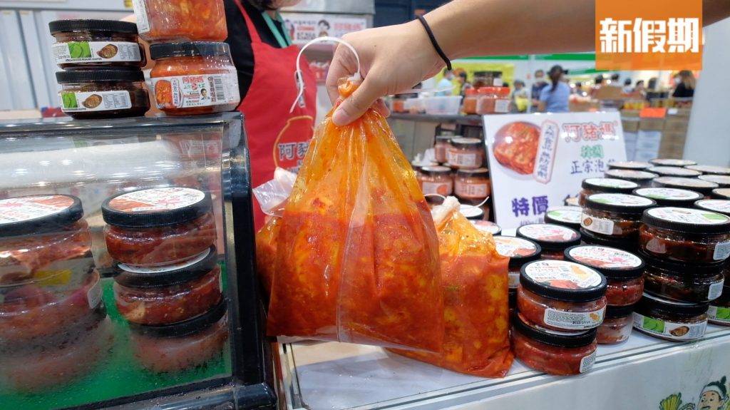 工展會2022 B10 韓國泡菜$150/2kg