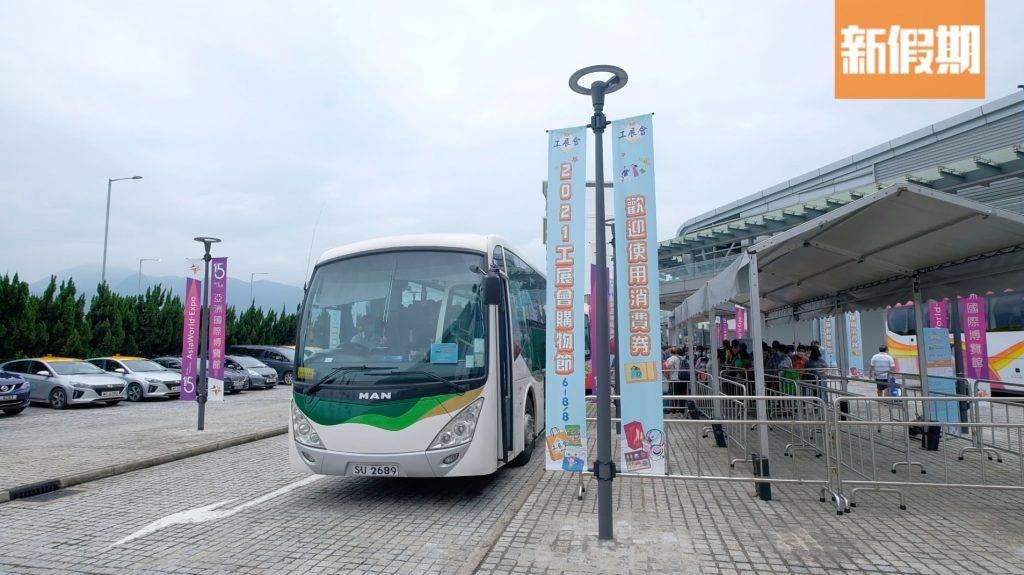 工展會2022 大會提供免費接駁巴士