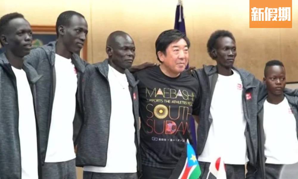 南蘇丹奧運選手無家可歸 滯日一年半幸得日本市民幫助