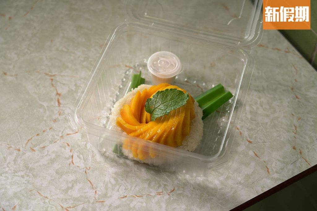 泰小子 芒果糯米飯芒果製作成花形，超有美感。