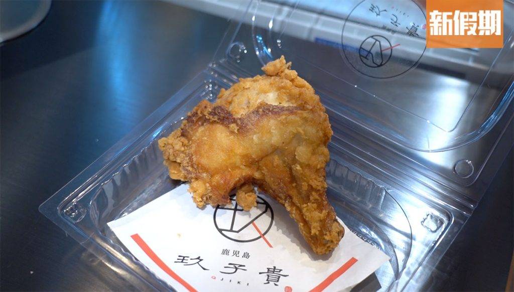 Donki 魚脆雞髀$38 上面包了魚肉，即叫即做，約等10分鐘起。