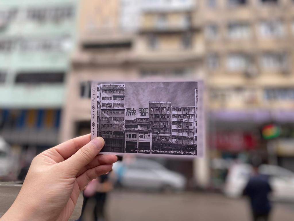舊香港 明信片