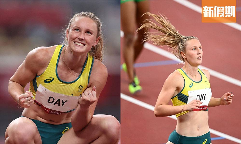 澳洲女跑手Riley Day成功進入奧運！無贊助全靠自己打工賺旅費！｜網絡熱話