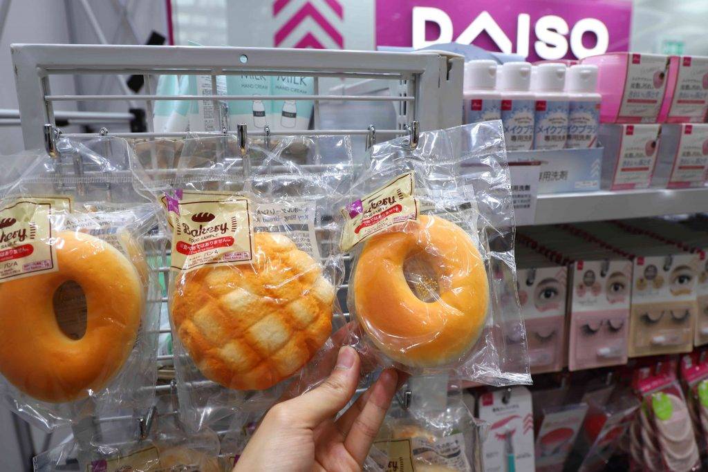 DAISO JAPAN 食物道具