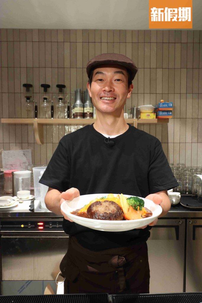 滿天星蛋包飯 「グリル滿天星」香港店) 由在日本總店受訓、有 25年和洋料理經驗的日籍總廚安部良太親自坐鎮。