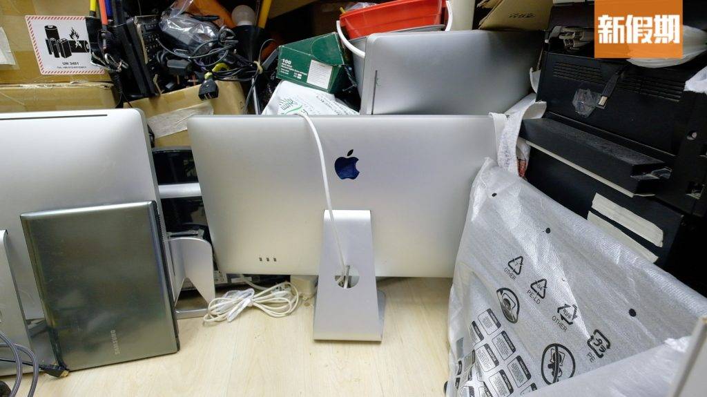 回收轆轆 舊Apple iMac，翻新維修及清除資料後，一樣會放在市集內「二賣」