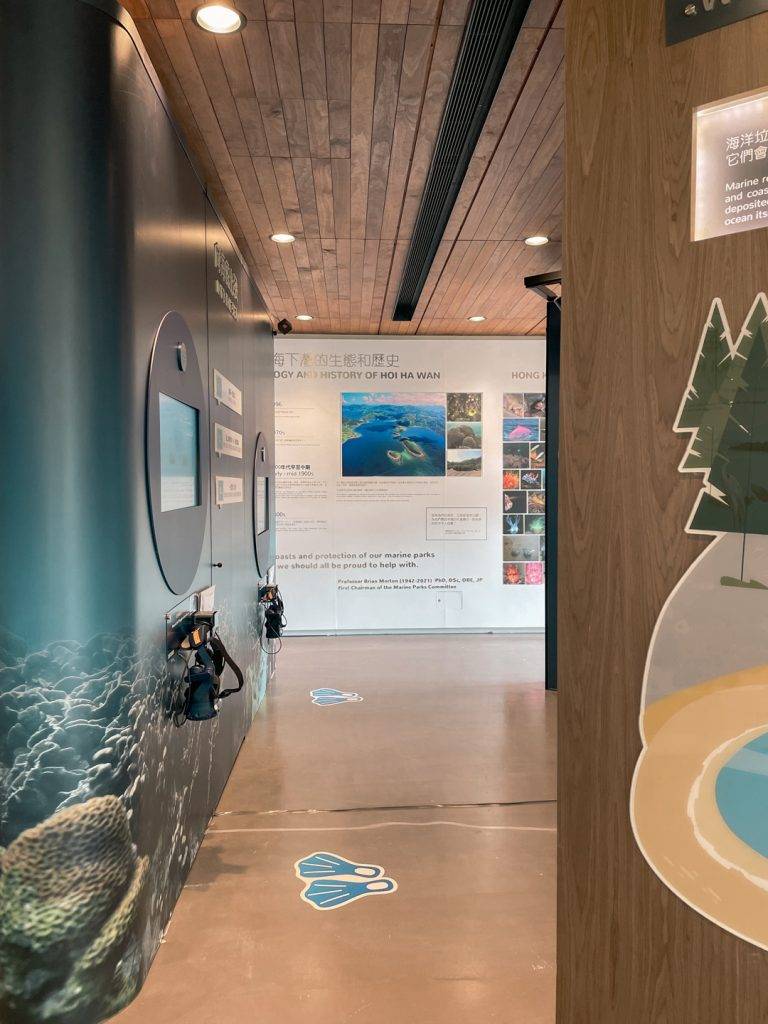 海下灣 設有VR展覽。